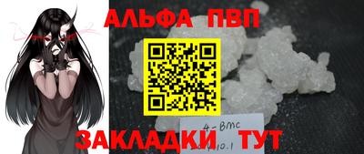 кокс Ливны