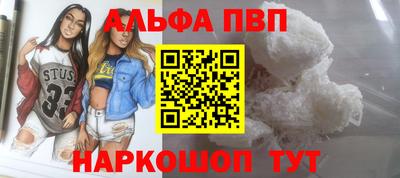 гашик Аргун