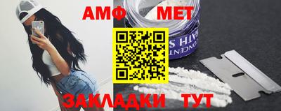 Альфа ПВП Лесосибирск