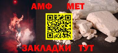 хмурый Ликино-Дулёво