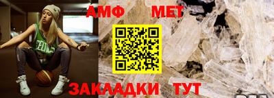 кокс Ливны