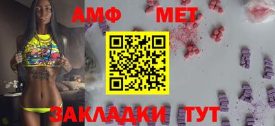 хмурый Ликино-Дулёво