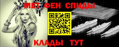 сатива Апшеронск