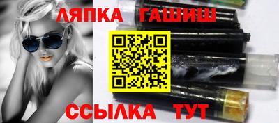 первитин Апрелевка