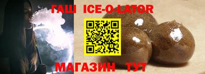 кокс Ливны