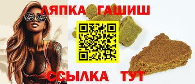 кокс Ливны