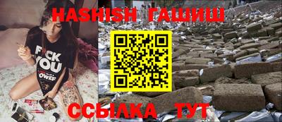 кокс Ливны