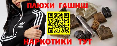 кокс Ливны
