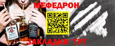 гашик Аргун