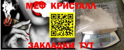 гашик Аргун