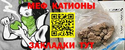 гашик Аргун