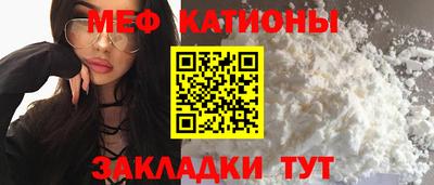кокс Ливны