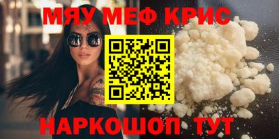 хмурый Ликино-Дулёво