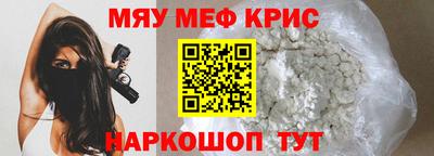 Альфа ПВП Лесосибирск